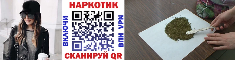 Купить A PVP Амфетамин Меф Гашиш Конопля Невьянск