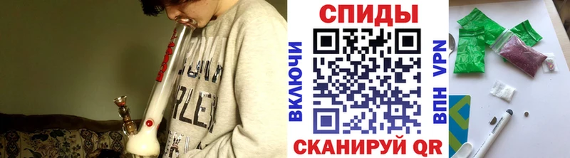 Бутират буратино Купить где Невьянск