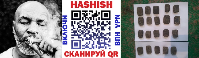 ГАШИШ AMNESIA HAZE  Купить где  Невьянск 