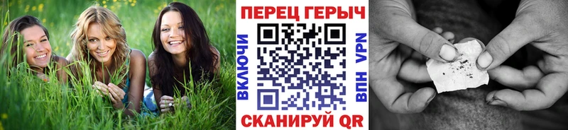 Купить где Невьянск ГЕРОИН Афган
