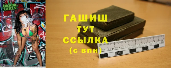 кокаин Лихославль