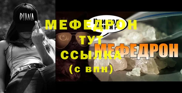 кокаин перу Лабытнанги
