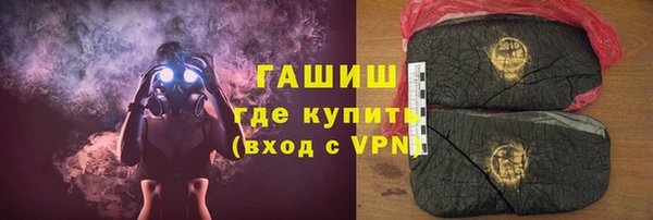 ешки Лагань
