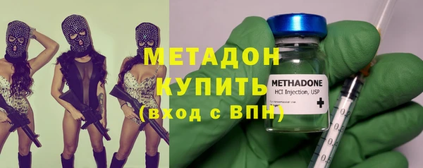 кокаин Лихославль