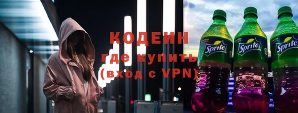 прущие грибы Лиски