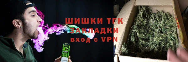 кокаин Лихославль