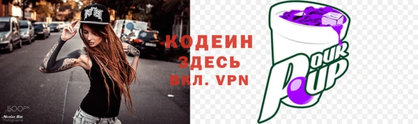 дистиллят марихуана Липки