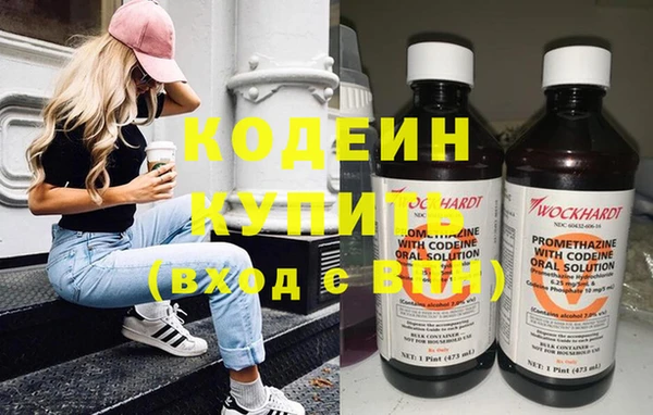 дистиллят марихуана Липки