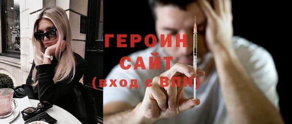 прущие грибы Лиски