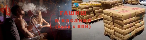 дистиллят марихуана Липки
