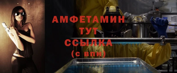 кокаин Лихославль
