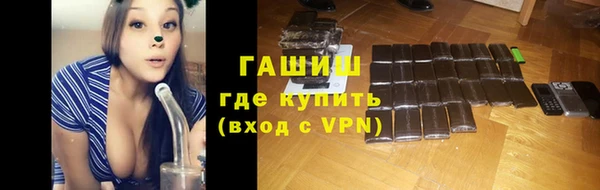кокаин Лихославль