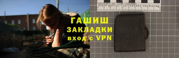 прущие грибы Лиски