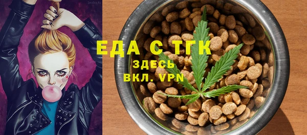 кокаин Лихославль