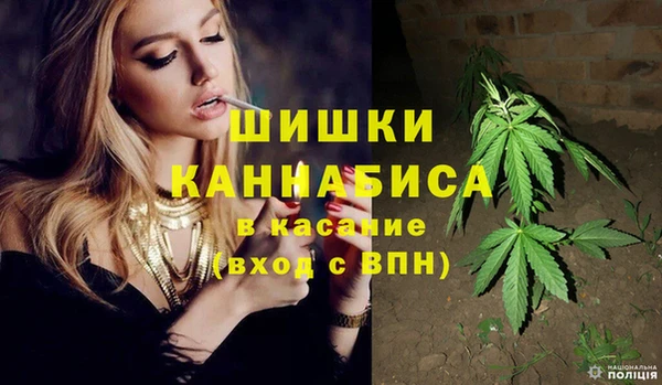 кокаин Лихославль