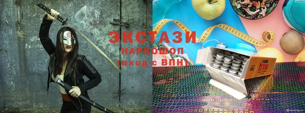 кокаин Лихославль