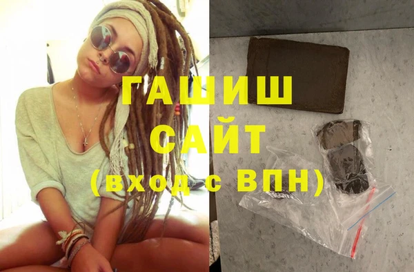 прущие грибы Лиски
