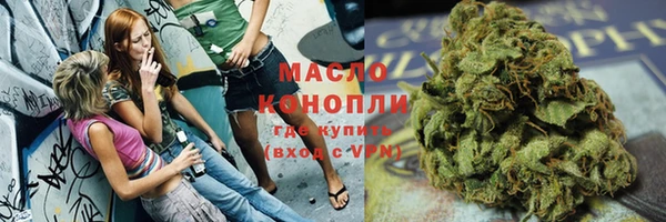 кокаин Лихославль