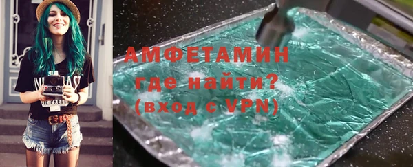 дистиллят марихуана Липки