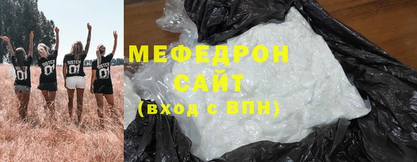 прущие грибы Лиски