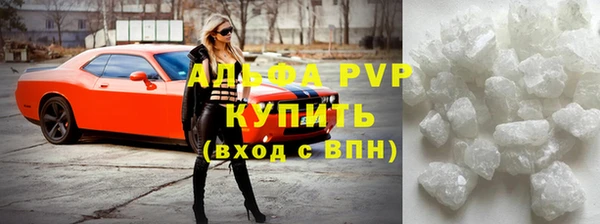 ешки Лагань
