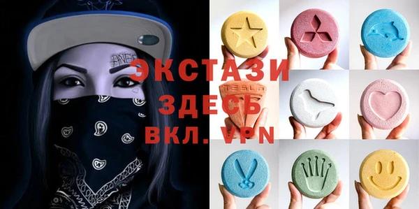 дистиллят марихуана Липки