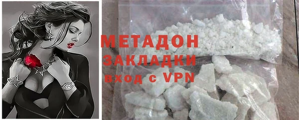 прущие грибы Лиски