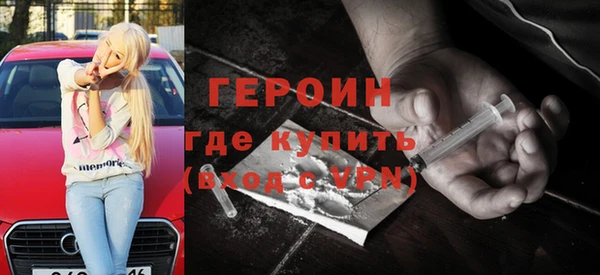 дистиллят марихуана Липки